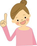 ポイント.png
